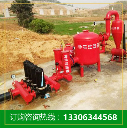 山東迪達(dá)節(jié)水灌溉器材有限公司